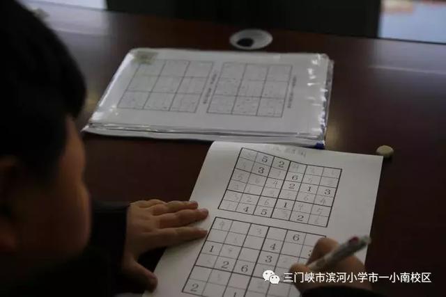 储备能量 飞向远方——滨河小学举行社团展示活动