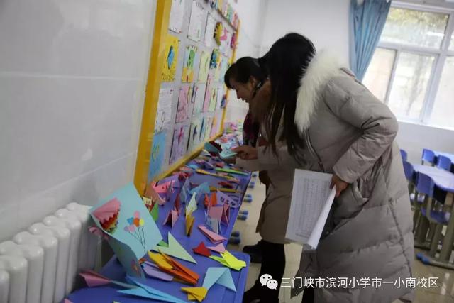 储备能量 飞向远方——滨河小学举行社团展示活动