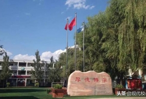 众美各美，让我们在精彩的社团活动里共庆元旦吧！