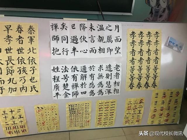 「直通校园」众美各美，让我们在精彩的社团活动里共庆元旦吧！