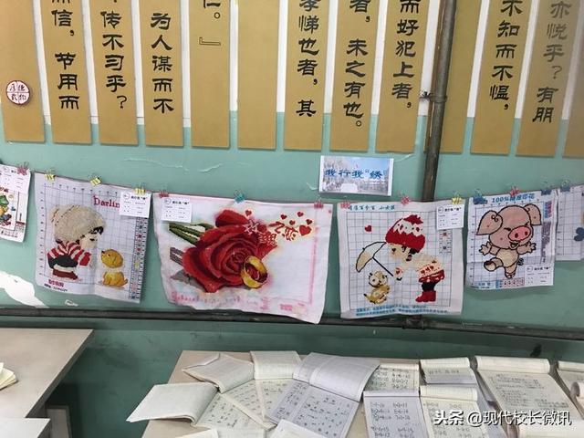 「直通校园」众美各美，让我们在精彩的社团活动里共庆元旦吧！
