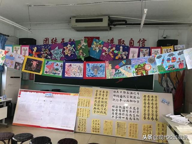 「直通校园」众美各美，让我们在精彩的社团活动里共庆元旦吧！