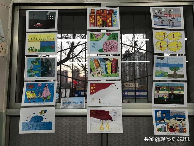 「直通校园」众美各美，让我们在精彩的社团活动里共庆元旦吧！