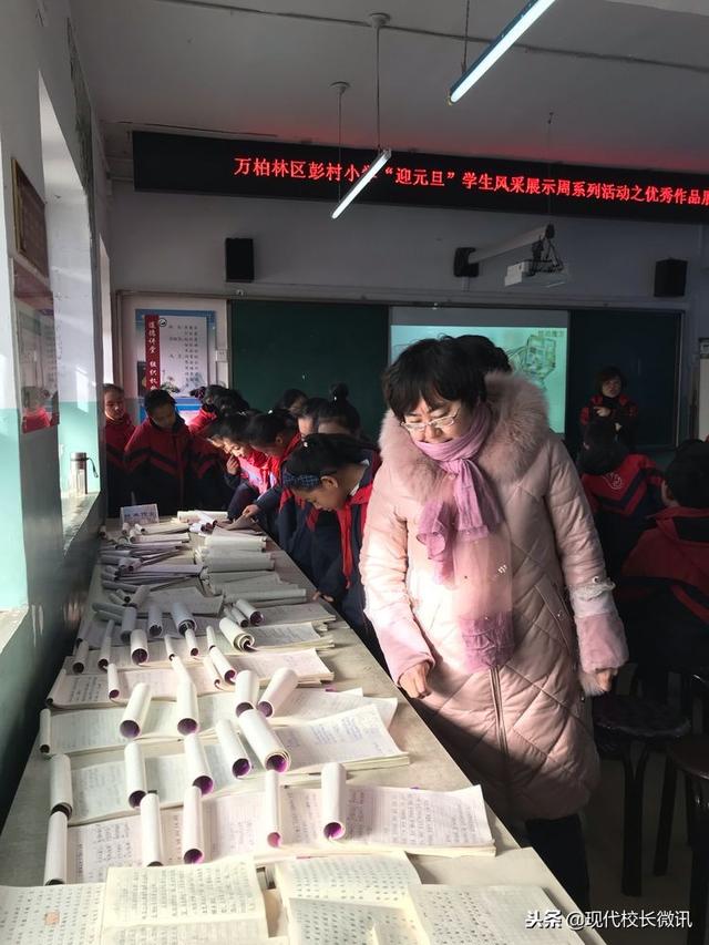 「直通校园」众美各美，让我们在精彩的社团活动里共庆元旦吧！
