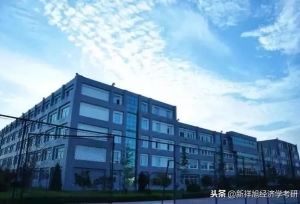 2020年北京邮电大学翻译硕士（英语）考研择