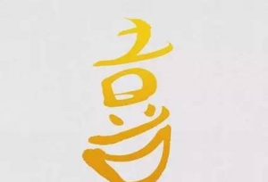 动画设计专业 院校大比拼