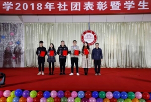 大学生：这4个大学社团更有价值，第4个对考