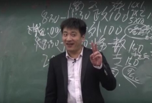 考哪些大学的研究生相对容易些？张雪峰老师