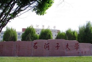 中西部高校中的“潜力股”，有你的目标高校