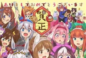 日本动画公司新年贺图，看吉卜力画的猪，骨头社的全明星