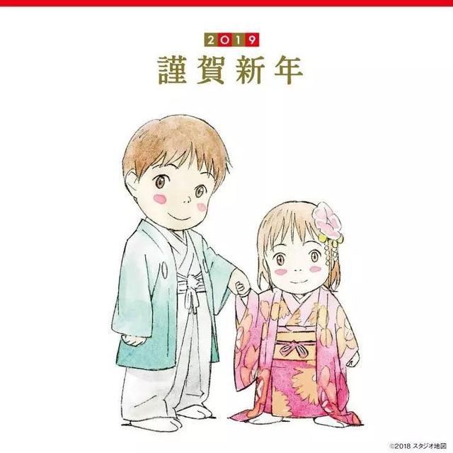 日本动画公司新年贺图，看吉卜力画的猪，骨头社的全明星