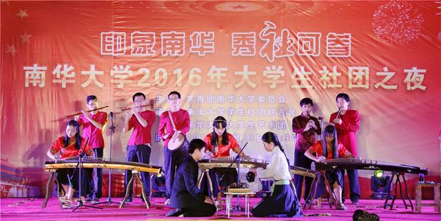 大学社团之夜,让新生体验到大学生活的乐趣