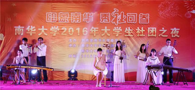 大学社团之夜,让新生体验到大学生活的乐趣