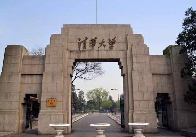 中国8大著名同城“双子星”大学：清华北大、复旦交大、华科武大……