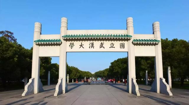 中国8大著名同城“双子星”大学：清华北大、复旦交大、华科武大……
