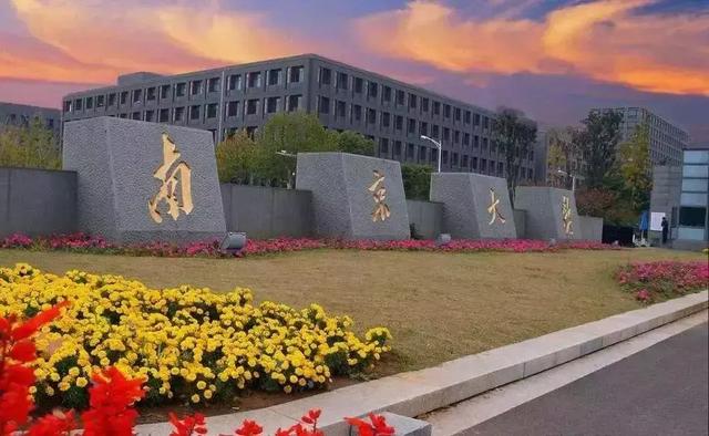中国8大著名同城“双子星”大学：清华北大、复旦交大、华科武大……