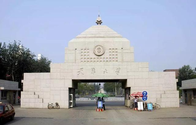 中国8大著名同城“双子星”大学：清华北大、复旦交大、华科武大……