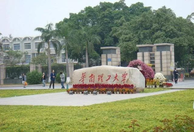 中国8大著名同城“双子星”大学：清华北大、复旦交大、华科武大……
