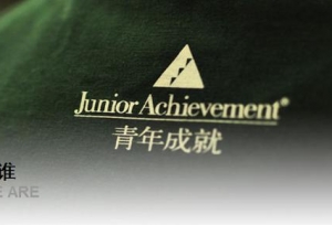 社团之最学生会？这国际三大社团是否能够颠覆传统？
