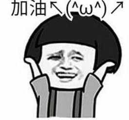 考研复试时间是什么时候？考哪些？怎么准备？再不准备就晚了！