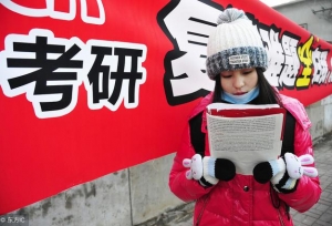 准备接招，2020年考研！学姐建议看过来