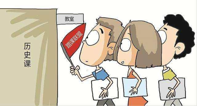 武汉有个“高校蹭课联盟”，985、211名校资源任你学