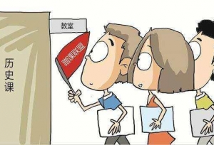 武汉有个“高校蹭课联盟”，985、211名校资源任你学