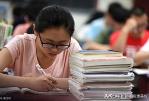 2020考研人快过来围观，看看你开始复习的最