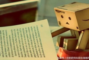双证在职研究生的哪些专业比较好考？