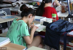 考研报名成功，报考点已确定，需要提前预定