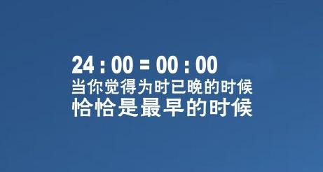 2017年考研初试科目时间是怎样安排的？