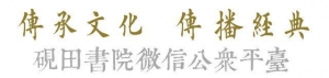 大学一本、二本、三本的区别，大部分家长学