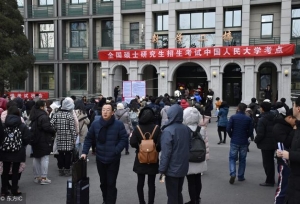 最新的考研10大真相来了，这些专业太抢手啦