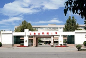 河北这所非211大学性价比很高 就业优势明显