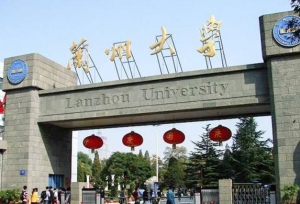 躲在“犄角旮旯”的3所985大学，录取分低！除了荒僻，啥都好！