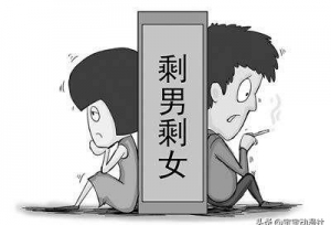 未来可期，不必慌张，她（他）会在某一刻，