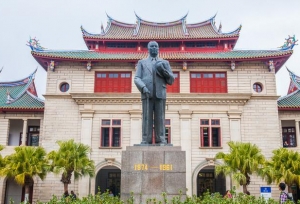 我国有“网红高校”之称的2所985，第2所排