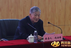 “改革先锋”倪润峰走进四川高校 他带来的长虹创新故事激励着青年学子