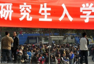 考研培训乱象不息，源于考研应试化