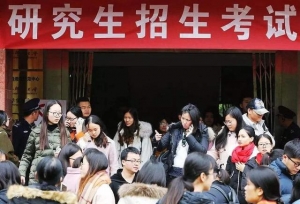 考研复试：四个细节决定成败，考研党注意可