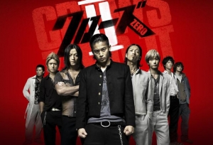 男人的浪漫，热血高校参上！