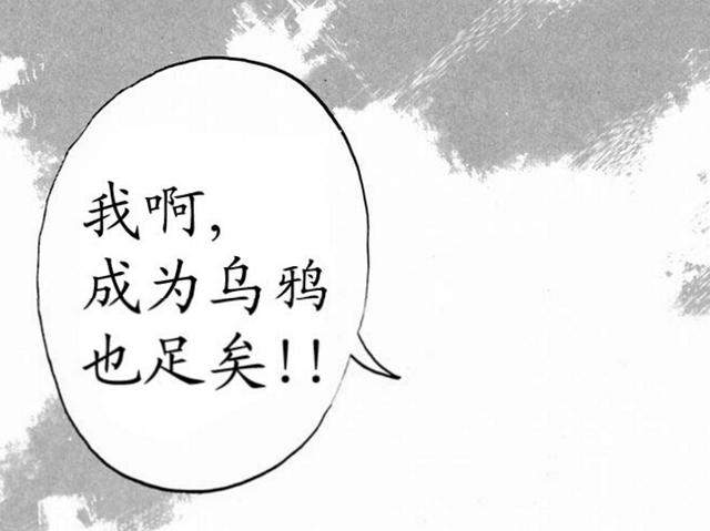 男人的浪漫，热血高校参上！