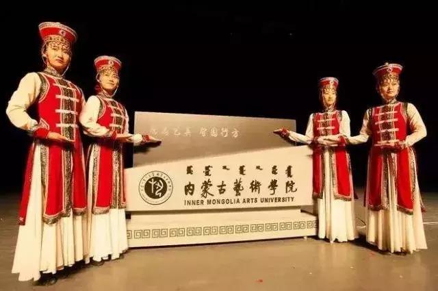 最新！这10所高校将更名！