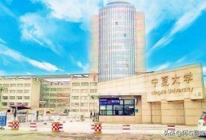 谁说边远地区高校不好？这3所“双非”高校