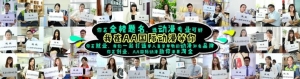 你若金榜题名，选动漫专业可好？