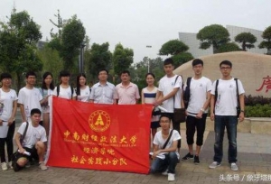 五大值得尝试的大学社团，最后一个强力推荐
