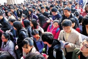 2018考研英语太难，男生直呼考不上，自称考