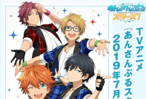 《偶像梦幻祭》动画化！TV动画2019年7月开