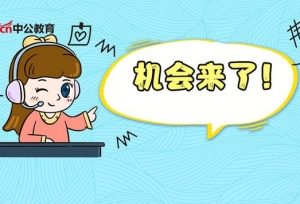 考研加分政策，这些机会考研党不要再错过了