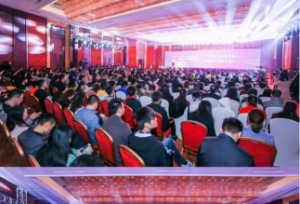 小明太极应邀参加2018中国数字娱乐产业年度